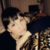 Анна Изотова о компании Ремо-Стж